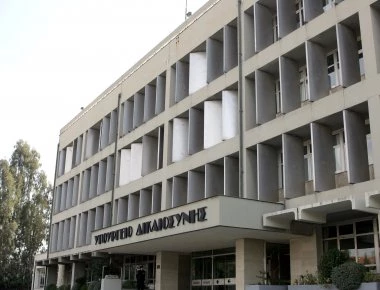 ΑΣΕΠ: 588 μόνιμες θέσεις στο υπουργείο Δικαιοσύνης